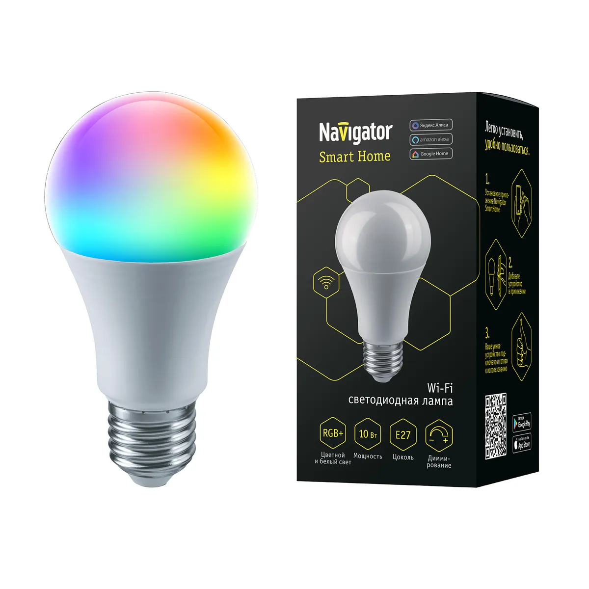 Умная WiFi лампа RGBW 10Вт Е27 Navigator