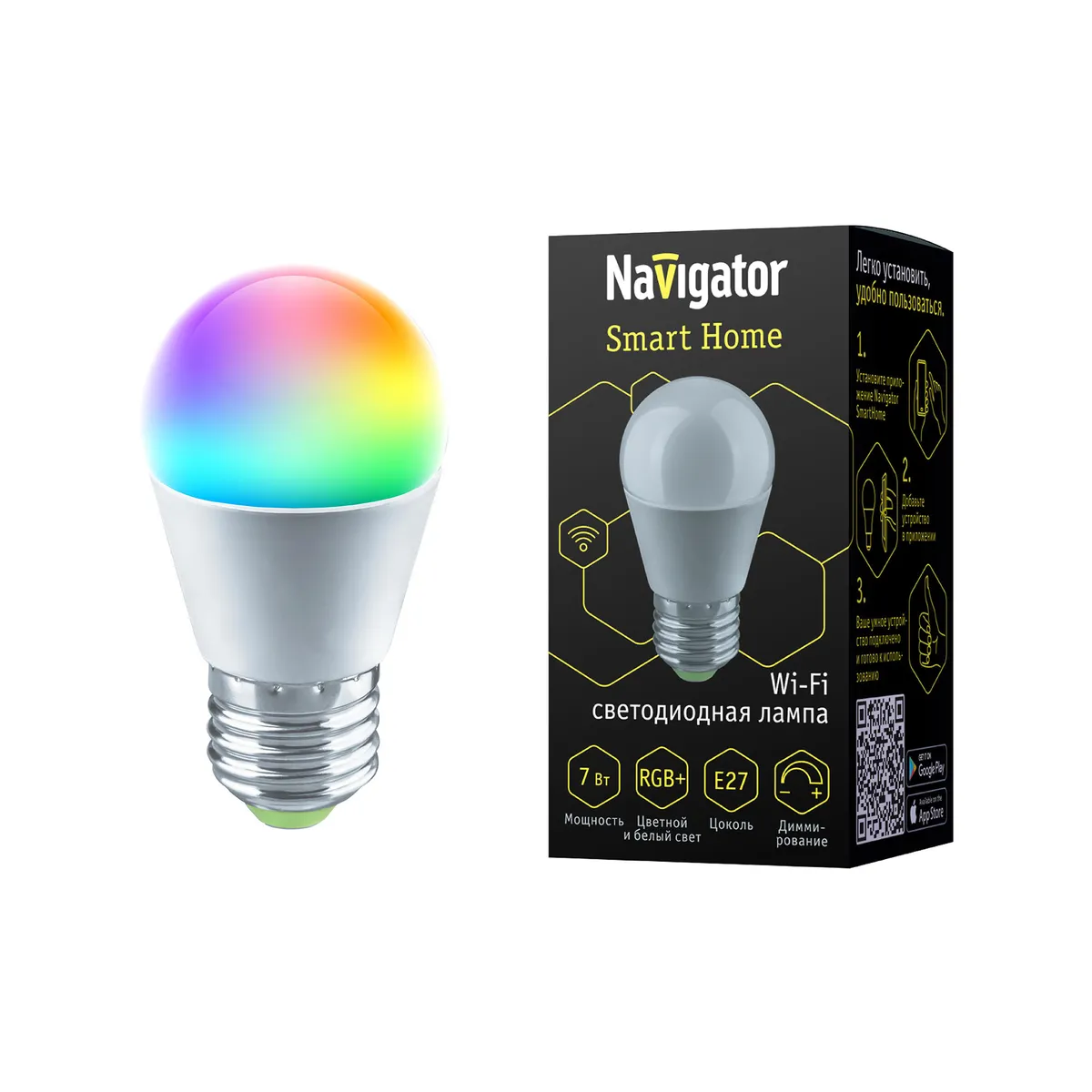 Умная WiFi лампа RGBW 7Вт Е27 шарик Navigator