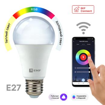 Умная лампа 8Вт WIFI RGBW E27 EKF
