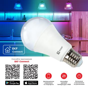 Умная лампа 8Вт WIFI RGBW E27 EKF