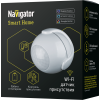 Умный датчик присутствия NSH-SNR-M01-WiFi