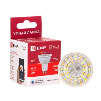 Умная лампа WIFI GU10 EKF 5W RGBW
