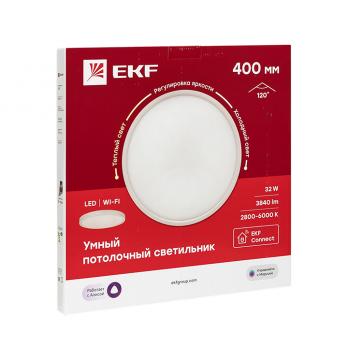 Умный потолочный светильник 400мм 32Вт EKF