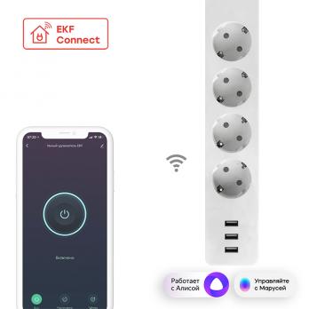 Умный удлинитель Wi-Fi EKF