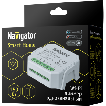 Умный одноканальный диммер NSH-DIMMER-01-WiFi