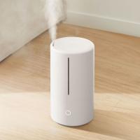 Увлажнитель воздуха Mi Smart Antibacterial Humidifier ZNJSQ01DEM