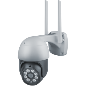 Умная WiFi камера уличная IP65 NSH-CAM-07 Navigator
