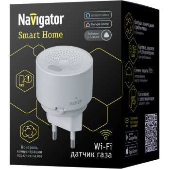 Умный датчик газа WiFi Navigator