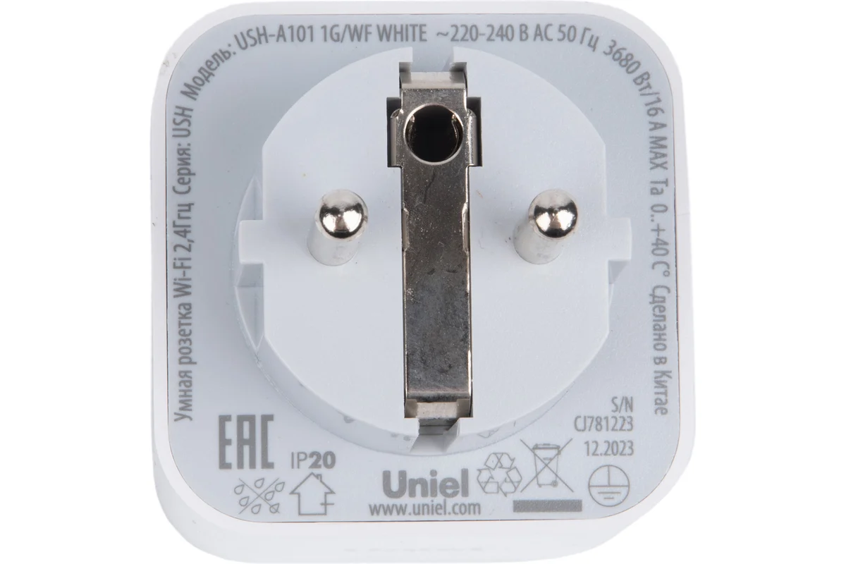 Умная WiFi розетка 16A Uniel