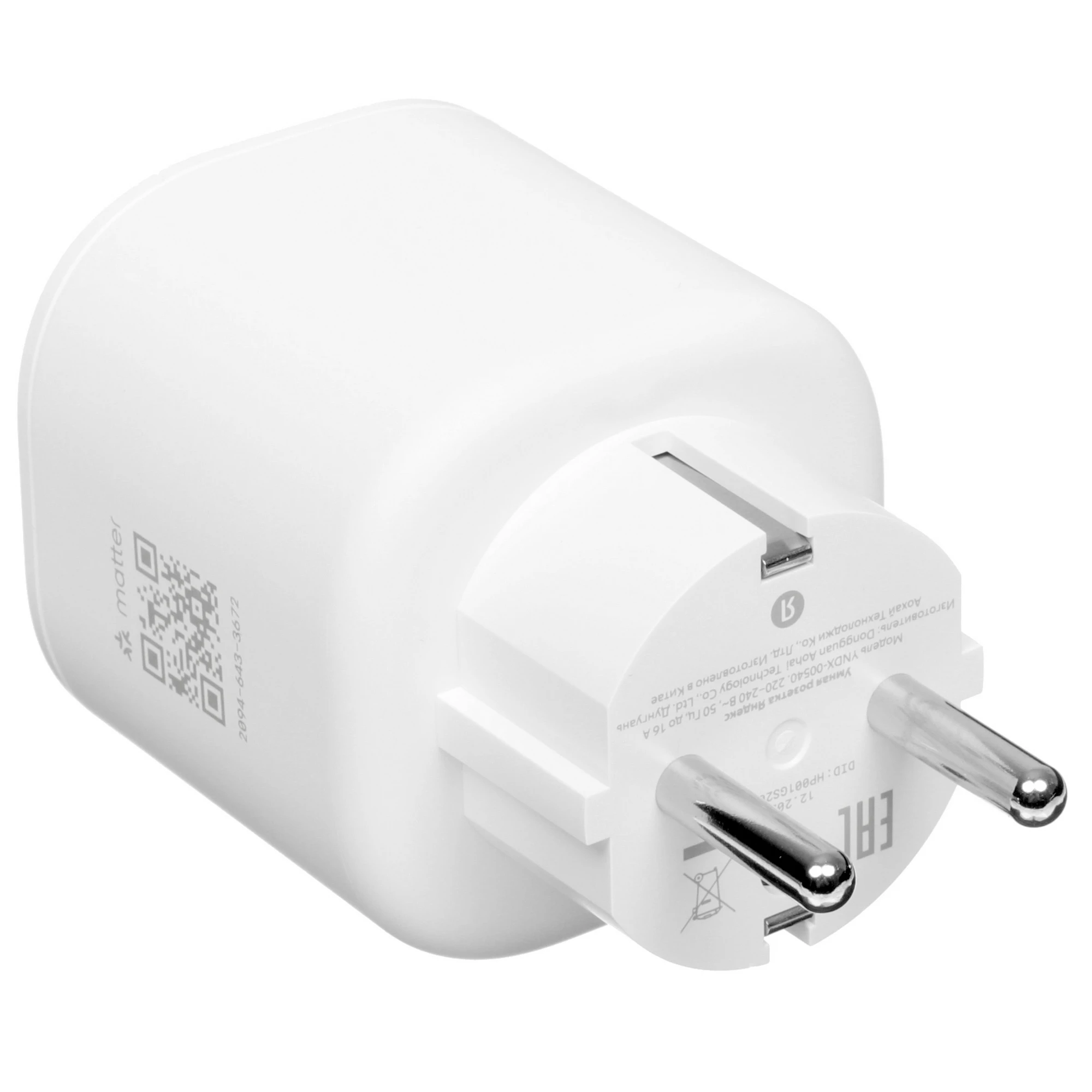 Розетка умная Matter Яндекс белая YNDX-00540WHT