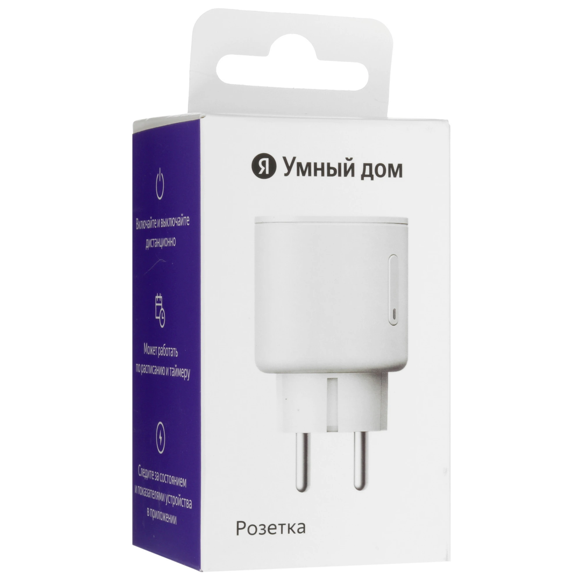 Розетка умная Matter Яндекс белая YNDX-00540WHT