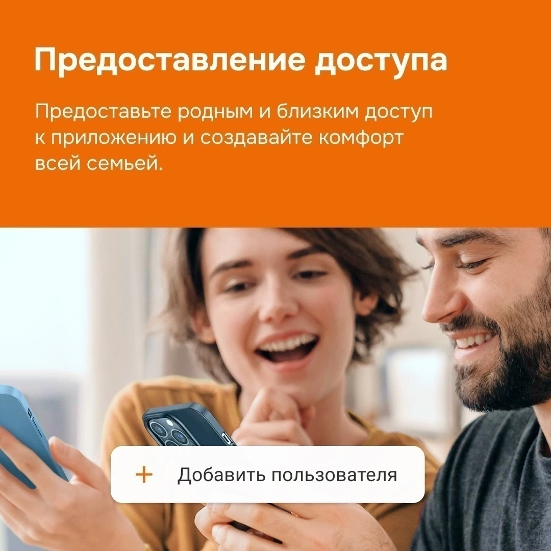 Умный терморегулятор для теплого пола с Wi-Fi сенсорный черный