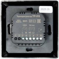 Терморегулятор Wi-Fi сенсорный белый Русское черный ТР-515