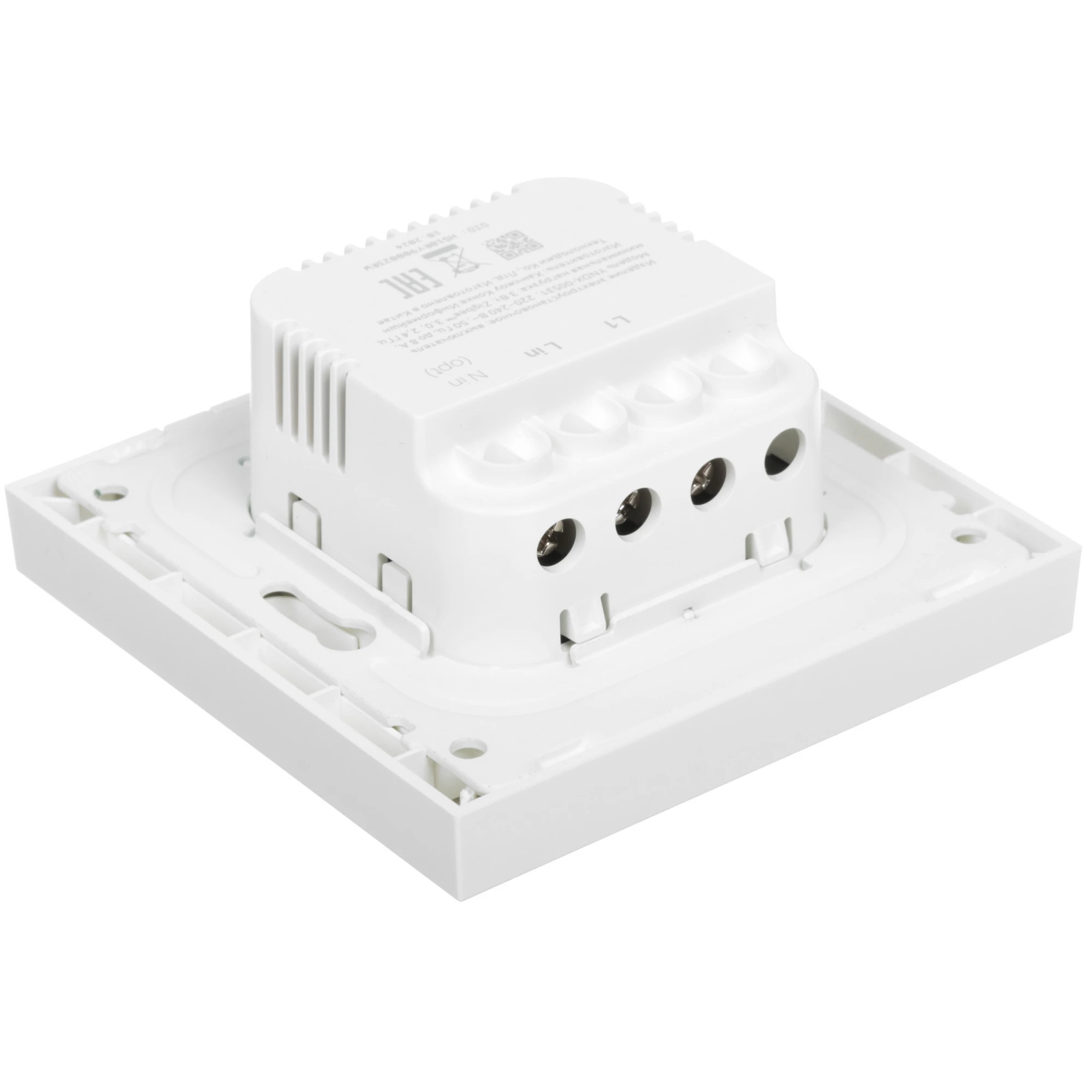 Умный выключатель ZigBee 1-кл Яндекс YNDX-00531 белый